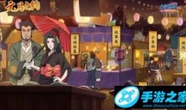 火影忍者最新爆料女团,神秘女团横空出世，实力与美貌并存！